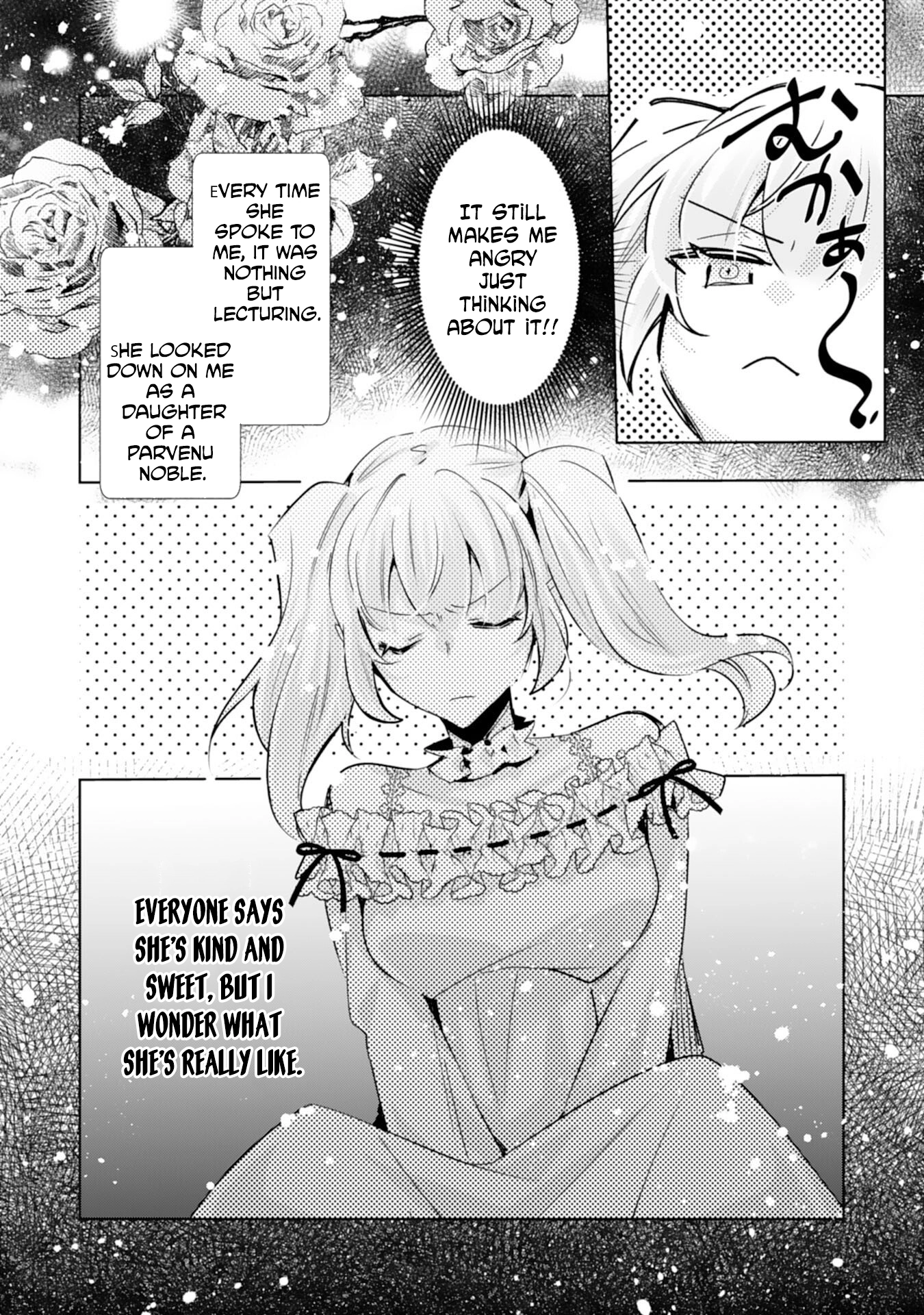 I’m the Rumored Villainess — I’ll Give Up My Power and Leave Chapter 2 Page 26